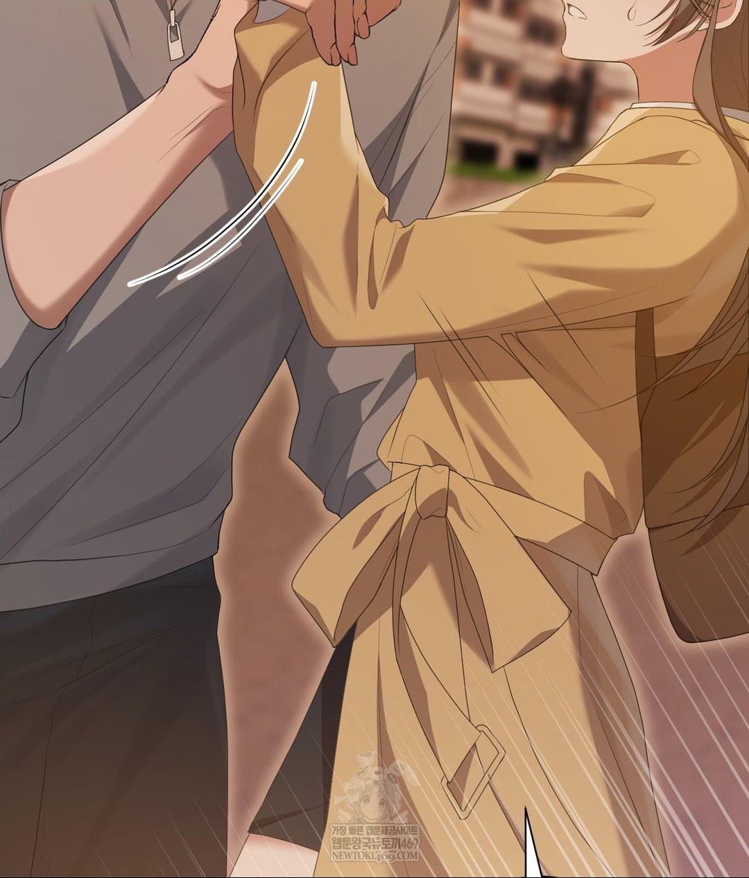 That Kind of Thing Happened Raw - Chapter 29 Page 12