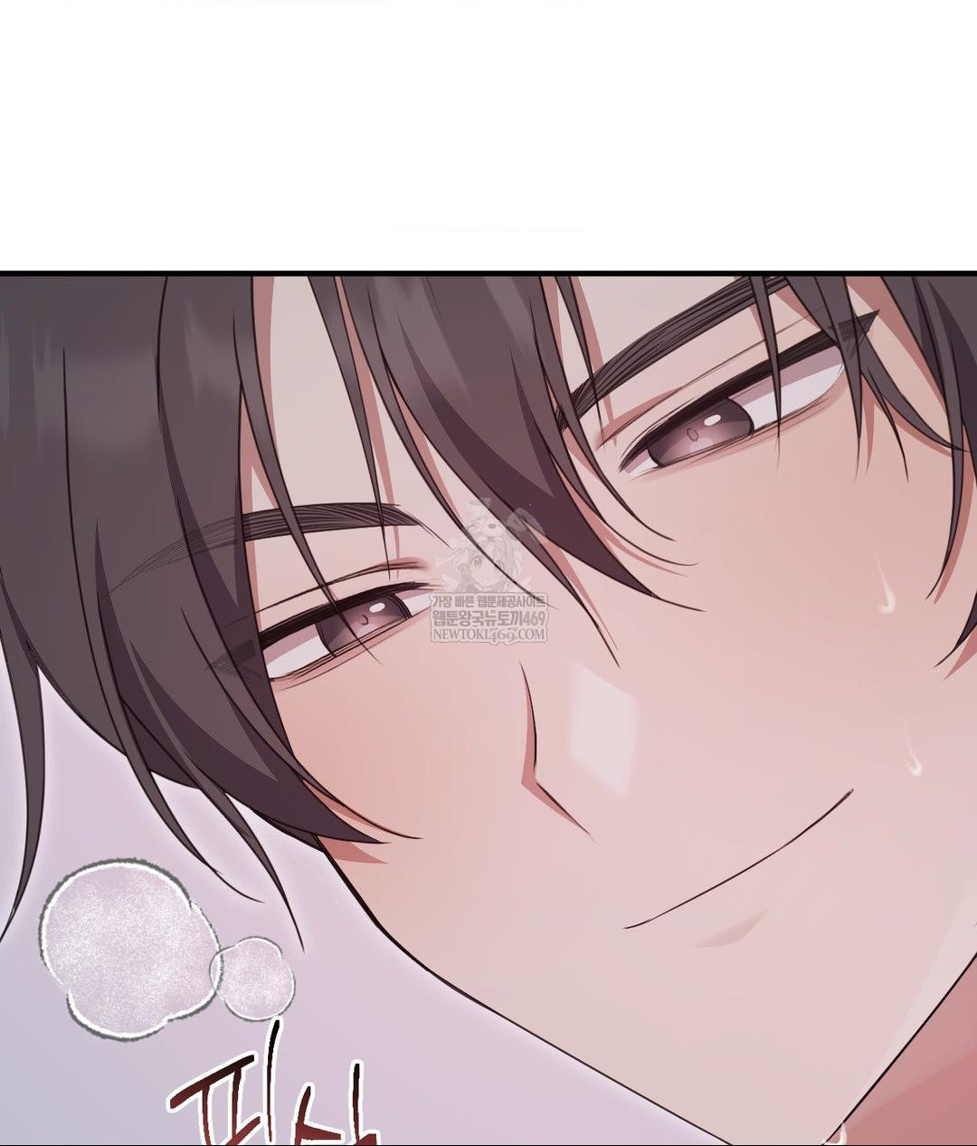 That Kind of Thing Happened Raw - Chapter 29 Page 95