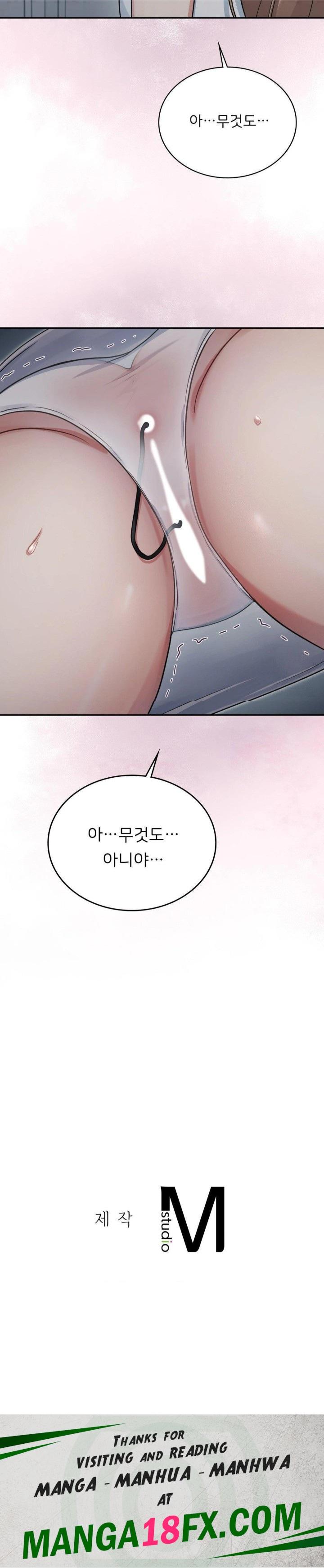 That Kind of Thing Happened Raw - Chapter 3 Page 30