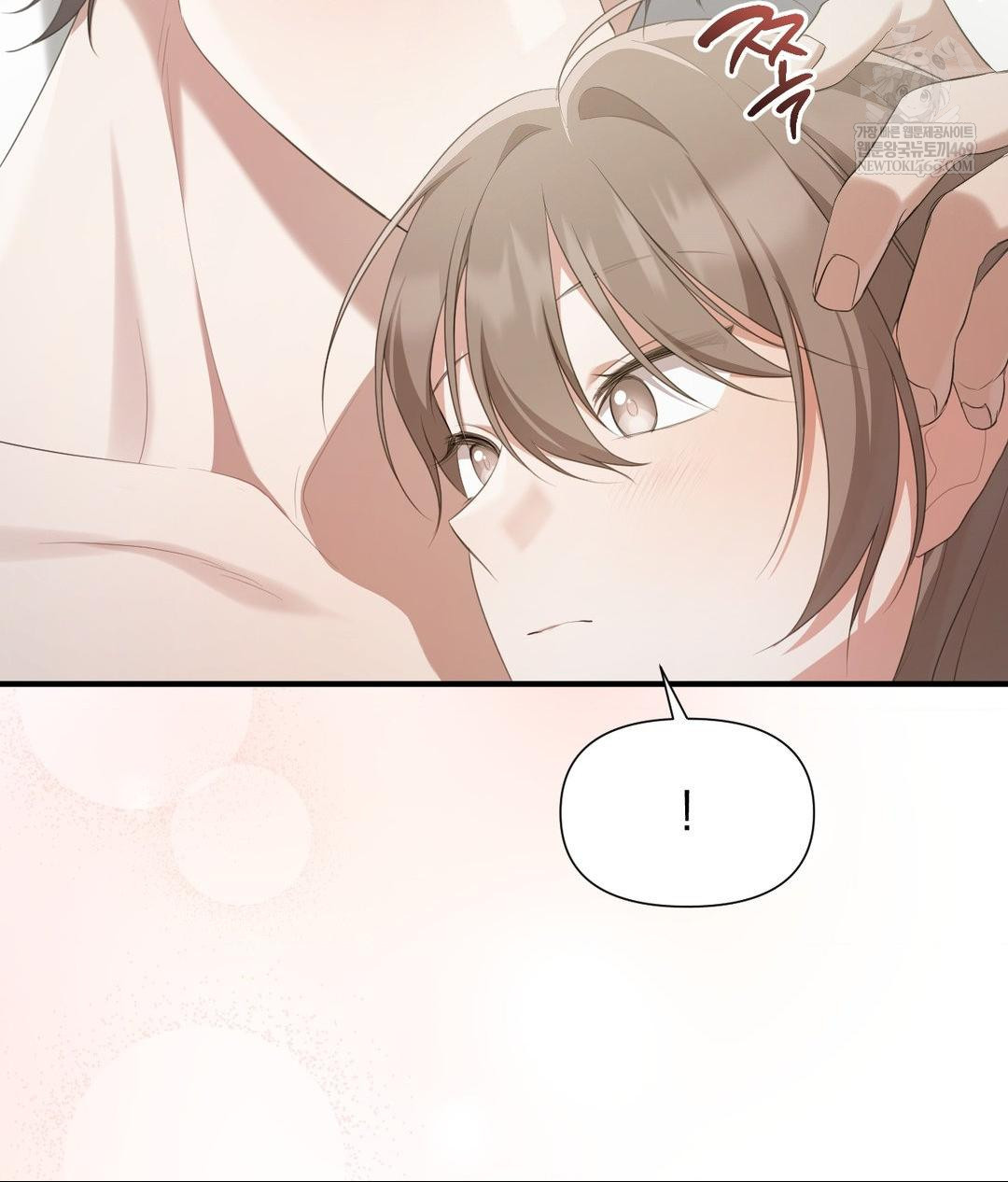 That Kind of Thing Happened Raw - Chapter 30 Page 11