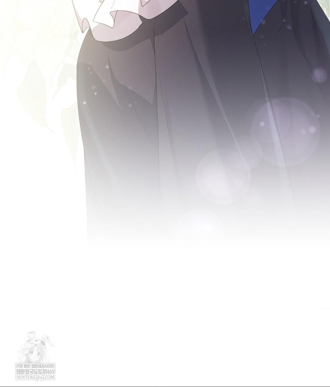 That Kind of Thing Happened Raw - Chapter 30 Page 77