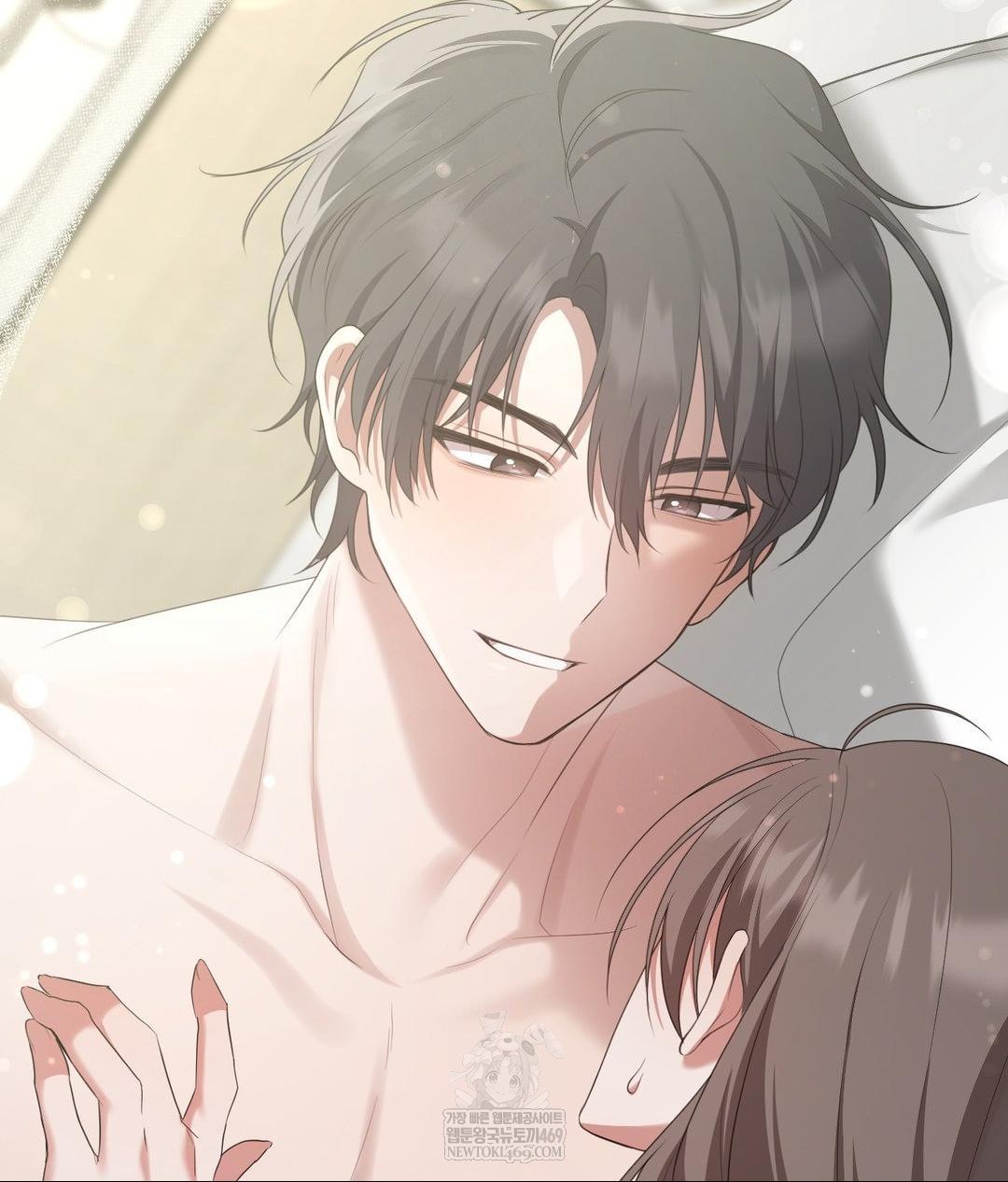 That Kind of Thing Happened Raw - Chapter 30 Page 8