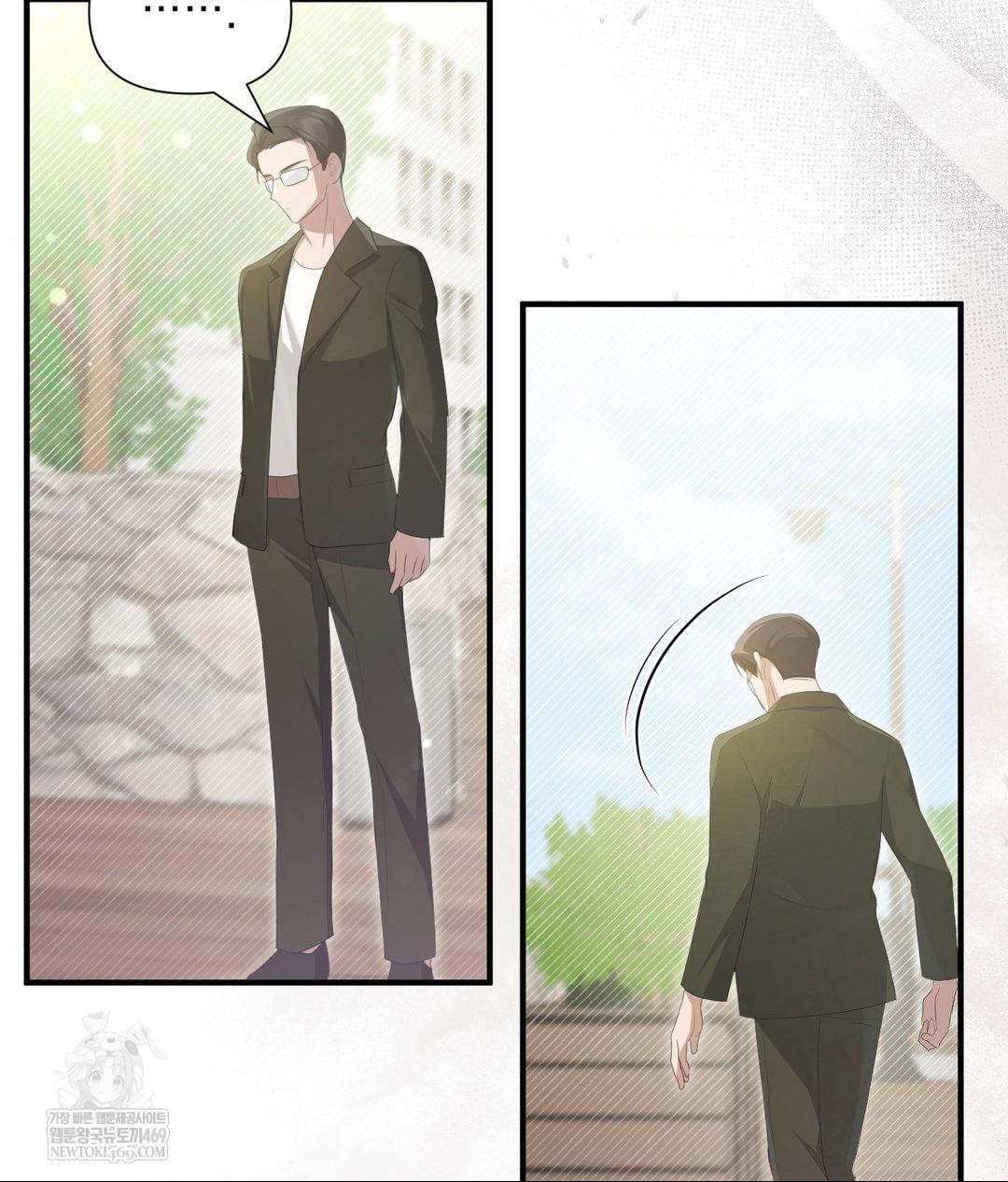 That Kind of Thing Happened Raw - Chapter 30 Page 81