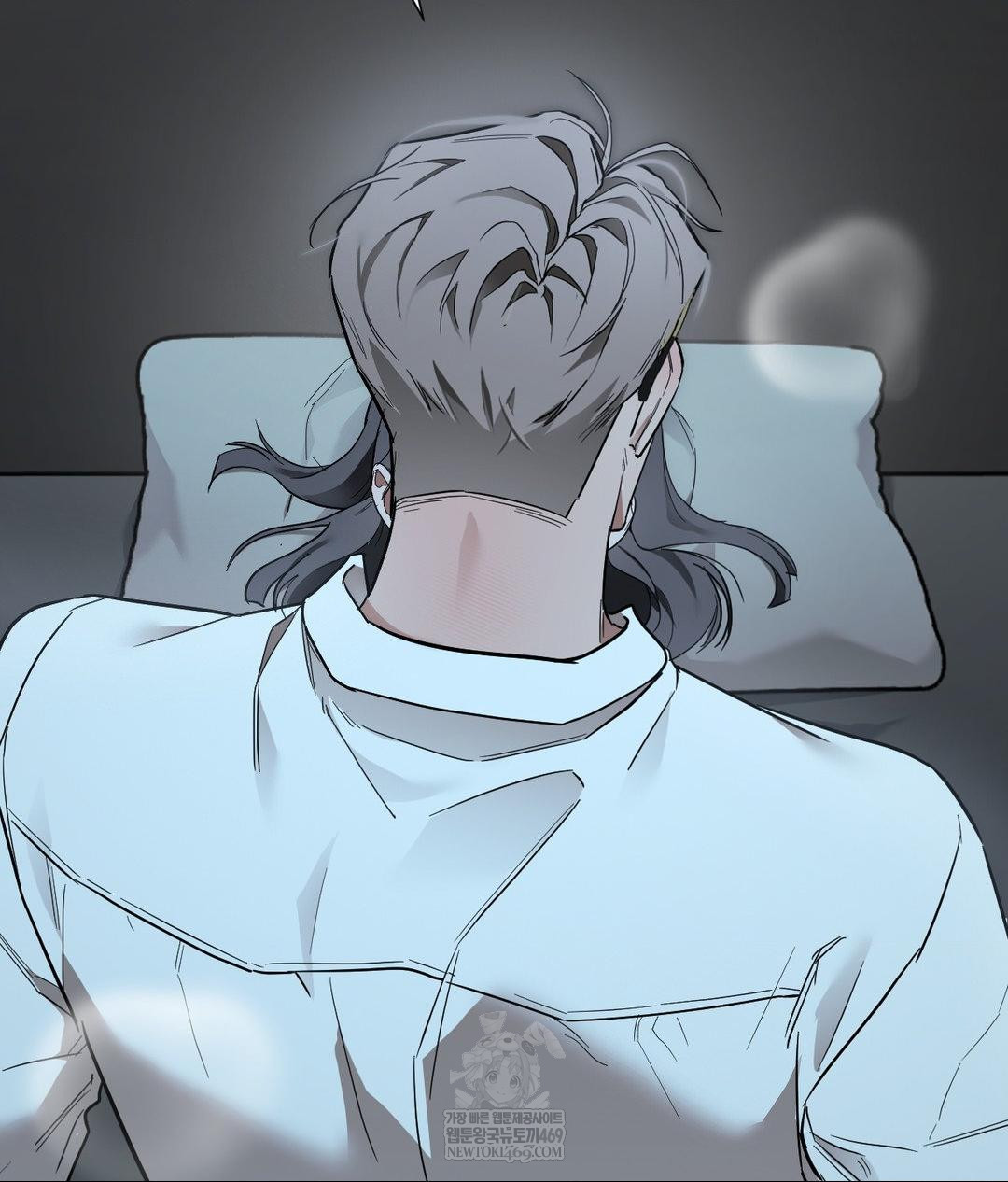 That Kind of Thing Happened Raw - Chapter 31 Page 147