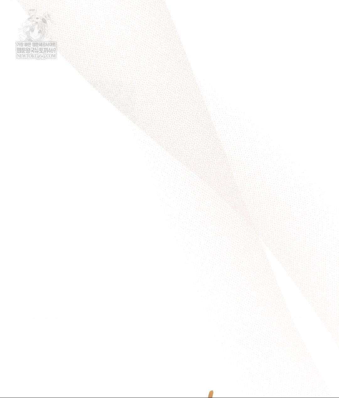 That Kind of Thing Happened Raw - Chapter 31 Page 41