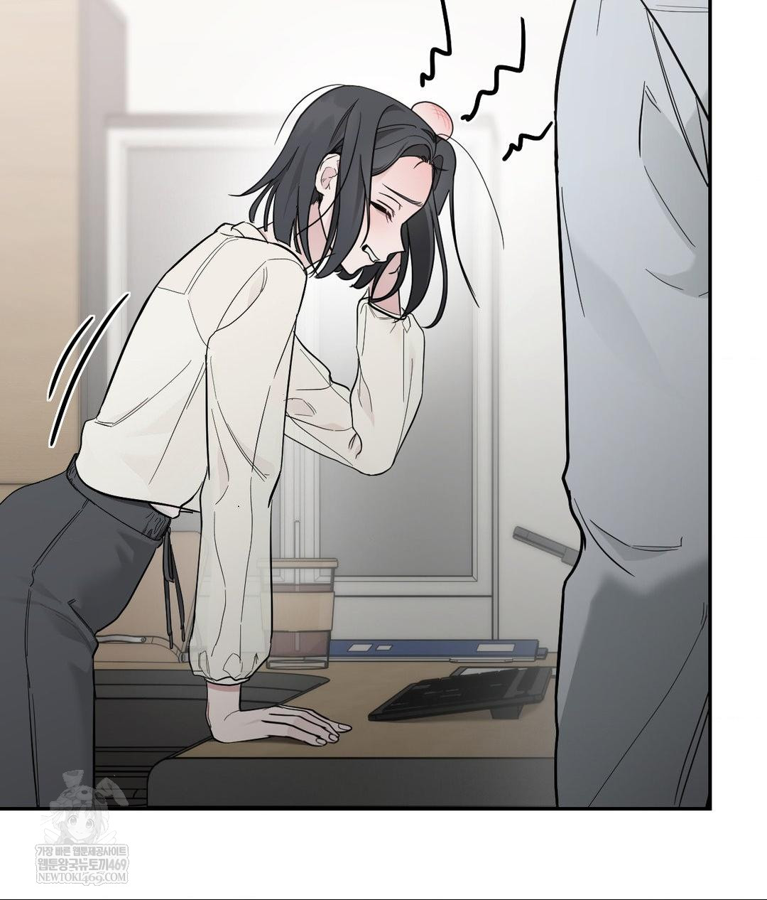 That Kind of Thing Happened Raw - Chapter 31 Page 53