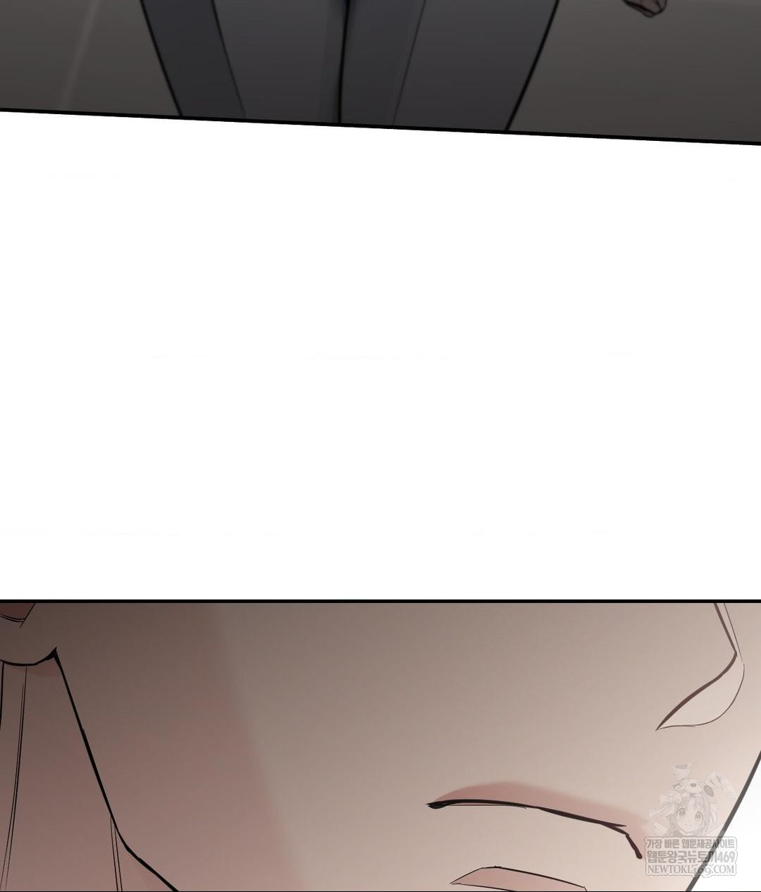 That Kind of Thing Happened Raw - Chapter 32 Page 118