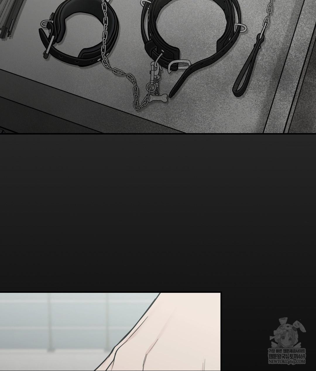 That Kind of Thing Happened Raw - Chapter 32 Page 124