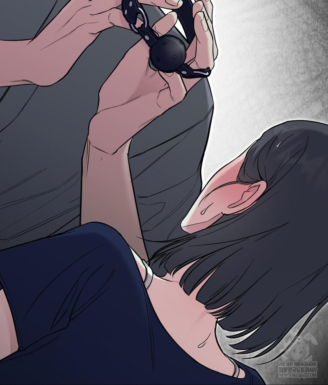 That Kind of Thing Happened Raw - Chapter 32 Page 132