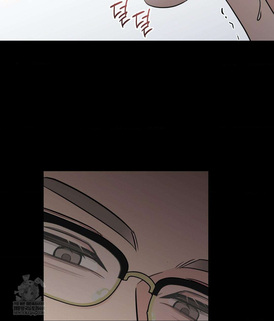 That Kind of Thing Happened Raw - Chapter 32 Page 137