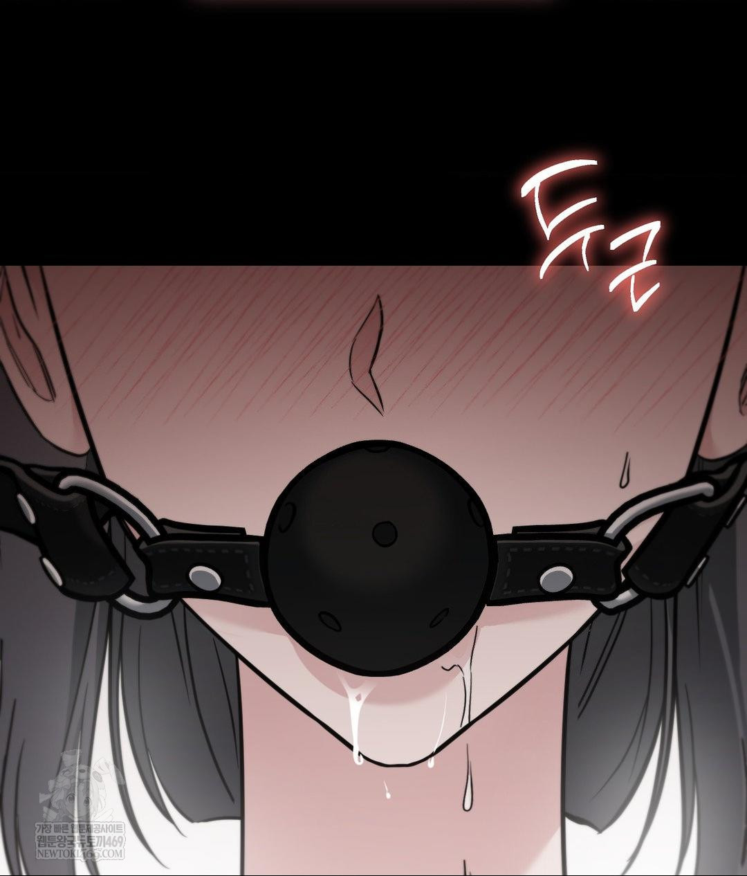 That Kind of Thing Happened Raw - Chapter 32 Page 145