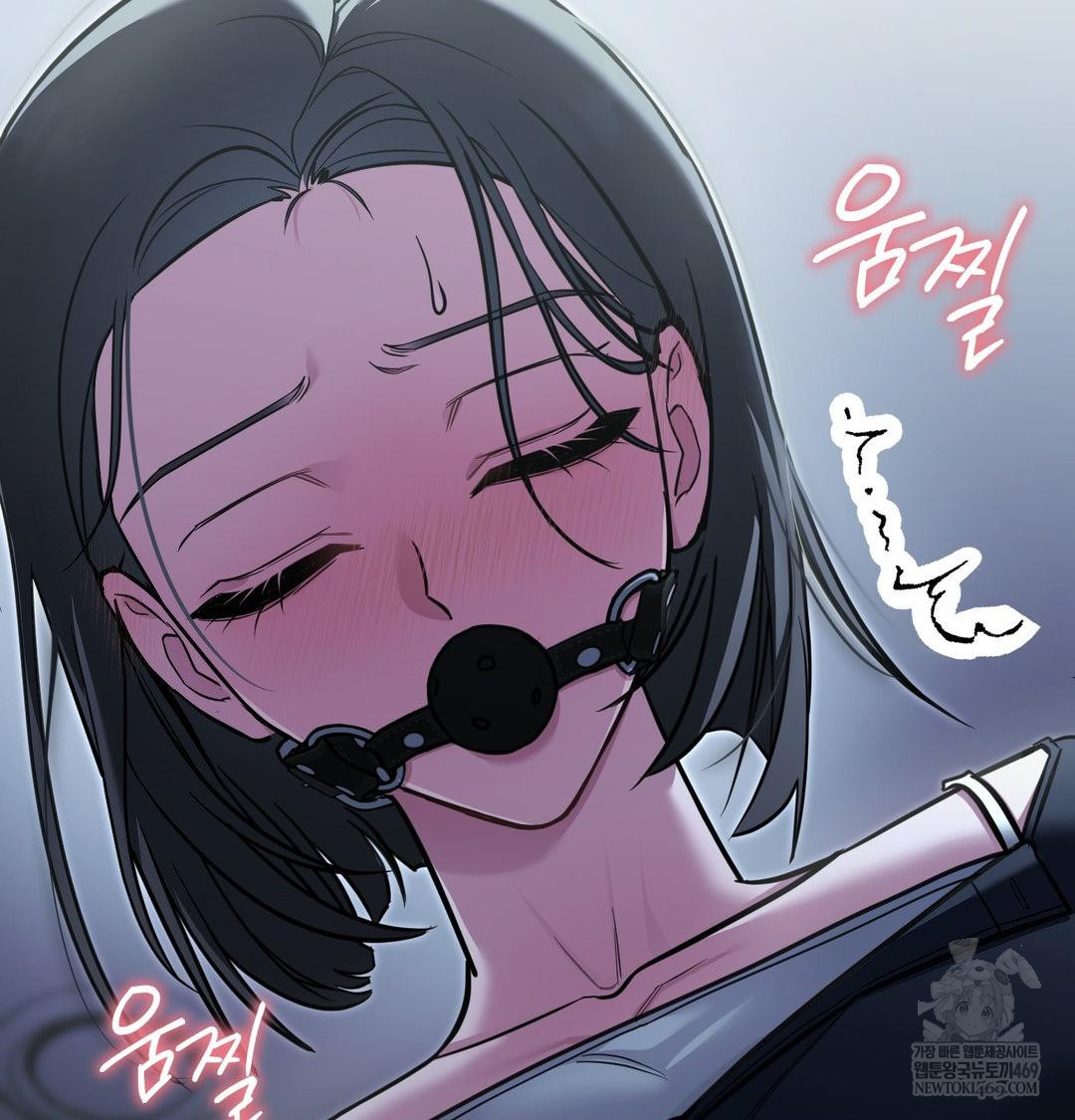 That Kind of Thing Happened Raw - Chapter 33 Page 31