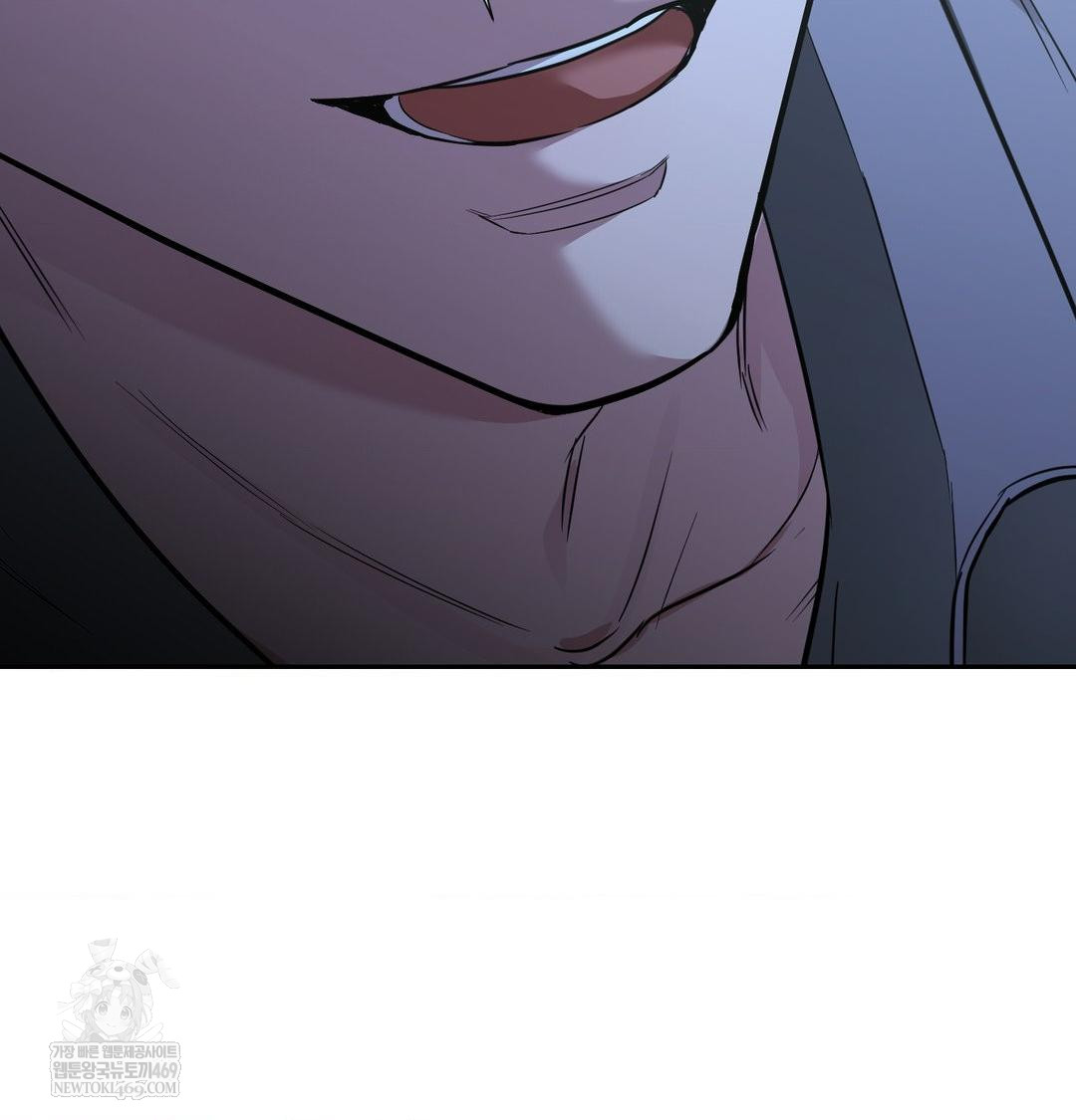 That Kind of Thing Happened Raw - Chapter 33 Page 61