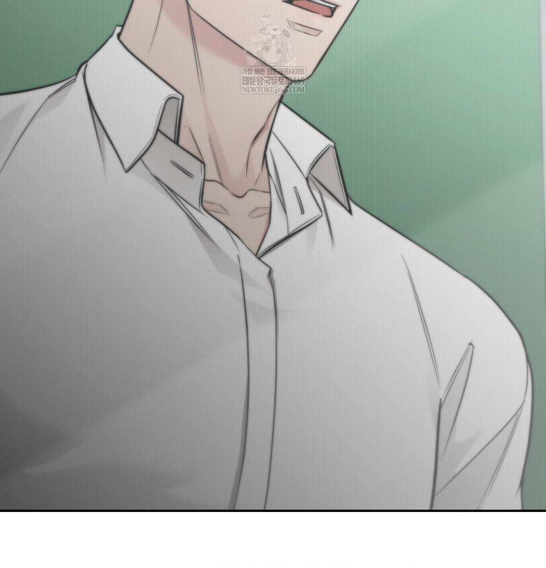 That Kind of Thing Happened Raw - Chapter 34 Page 12