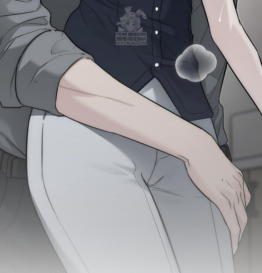 That Kind of Thing Happened Raw - Chapter 34 Page 138