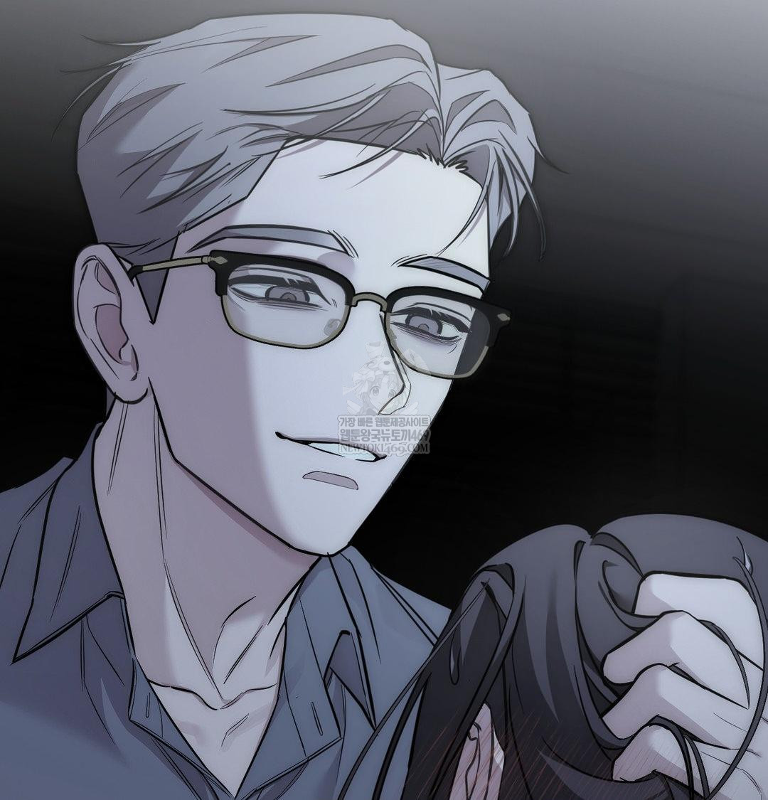 That Kind of Thing Happened Raw - Chapter 34 Page 144