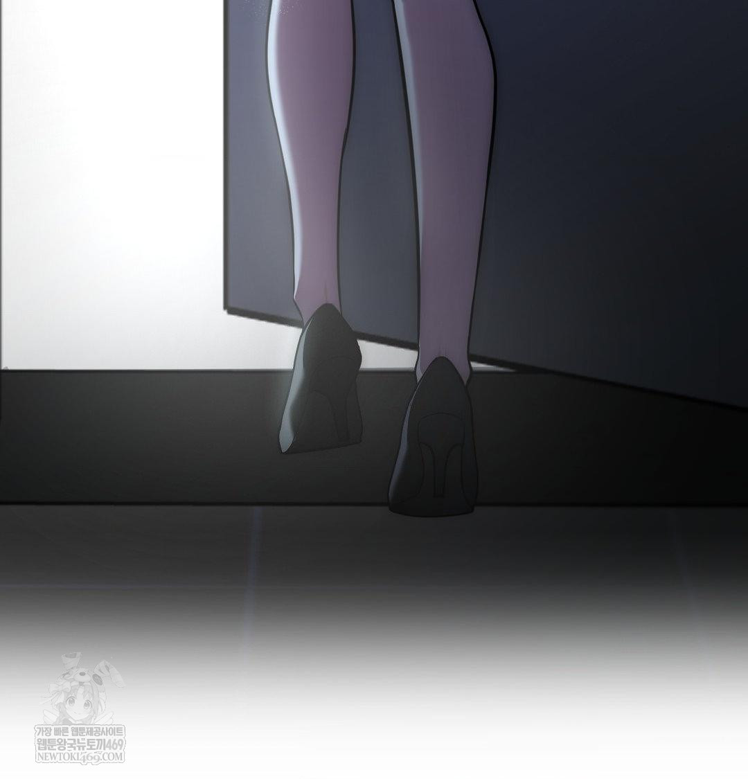 That Kind of Thing Happened Raw - Chapter 34 Page 161