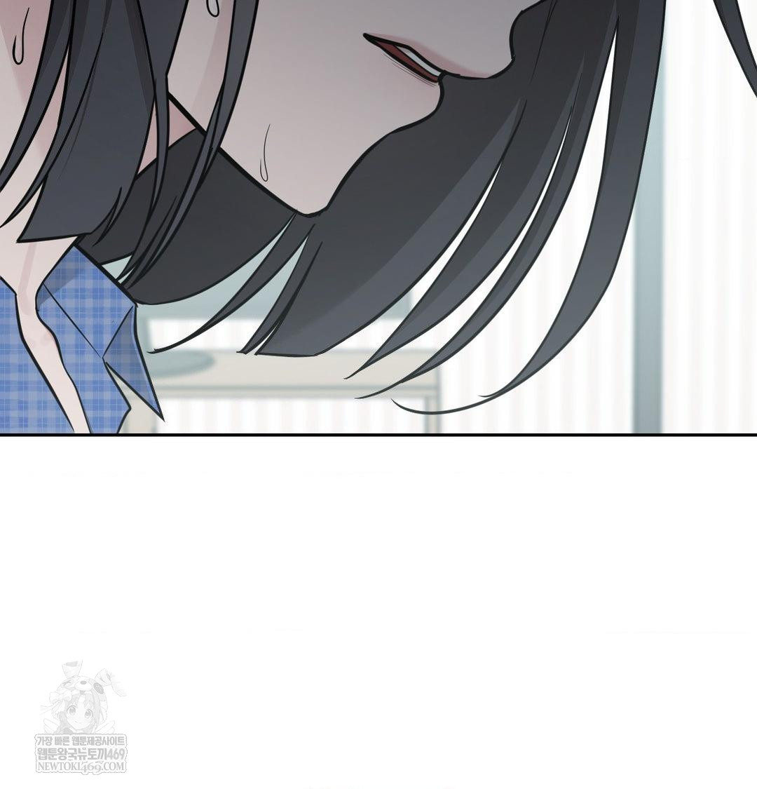 That Kind of Thing Happened Raw - Chapter 34 Page 26