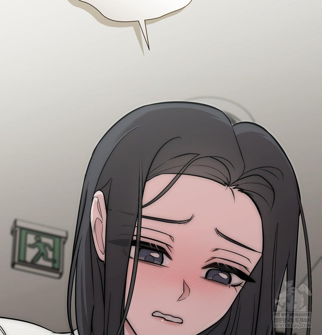 That Kind of Thing Happened Raw - Chapter 34 Page 69