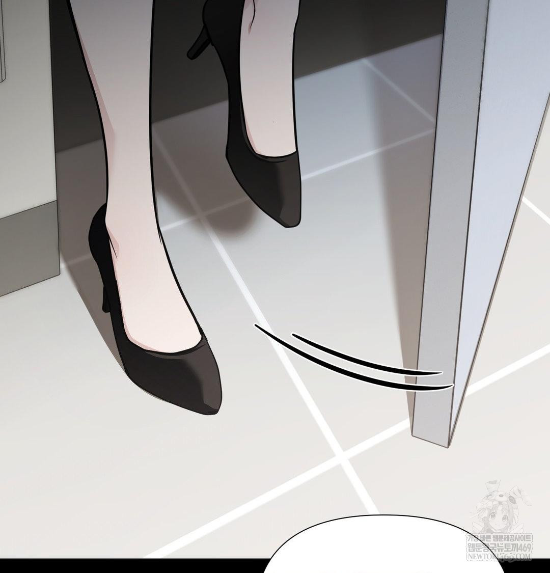 That Kind of Thing Happened Raw - Chapter 34 Page 87