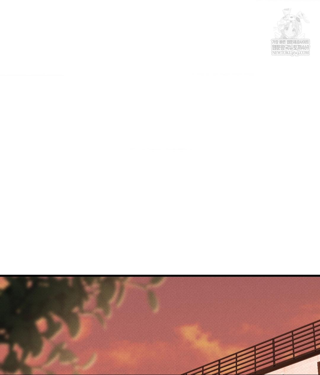 That Kind of Thing Happened Raw - Chapter 36 Page 57