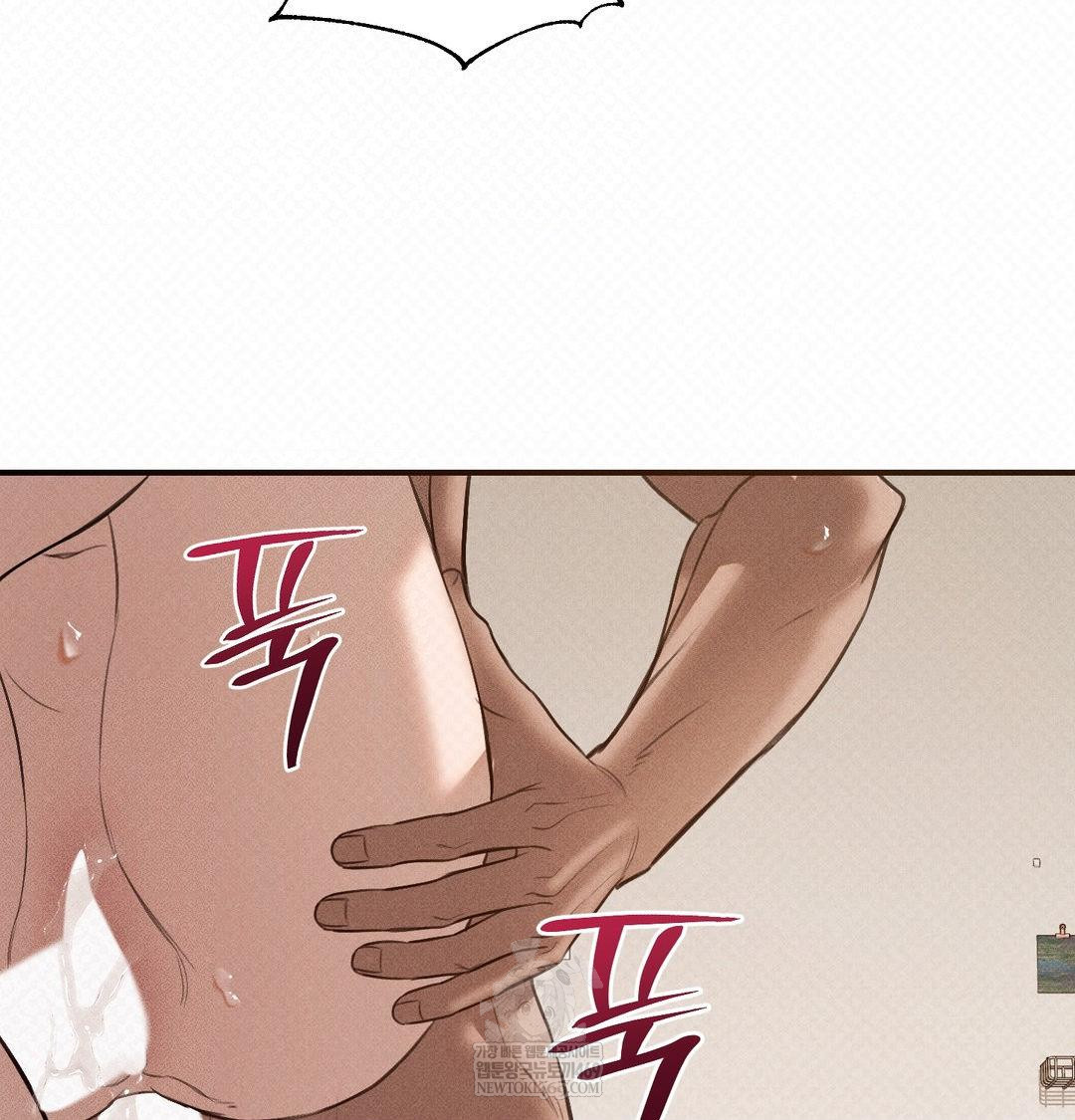 That Kind of Thing Happened Raw - Chapter 38 Page 105