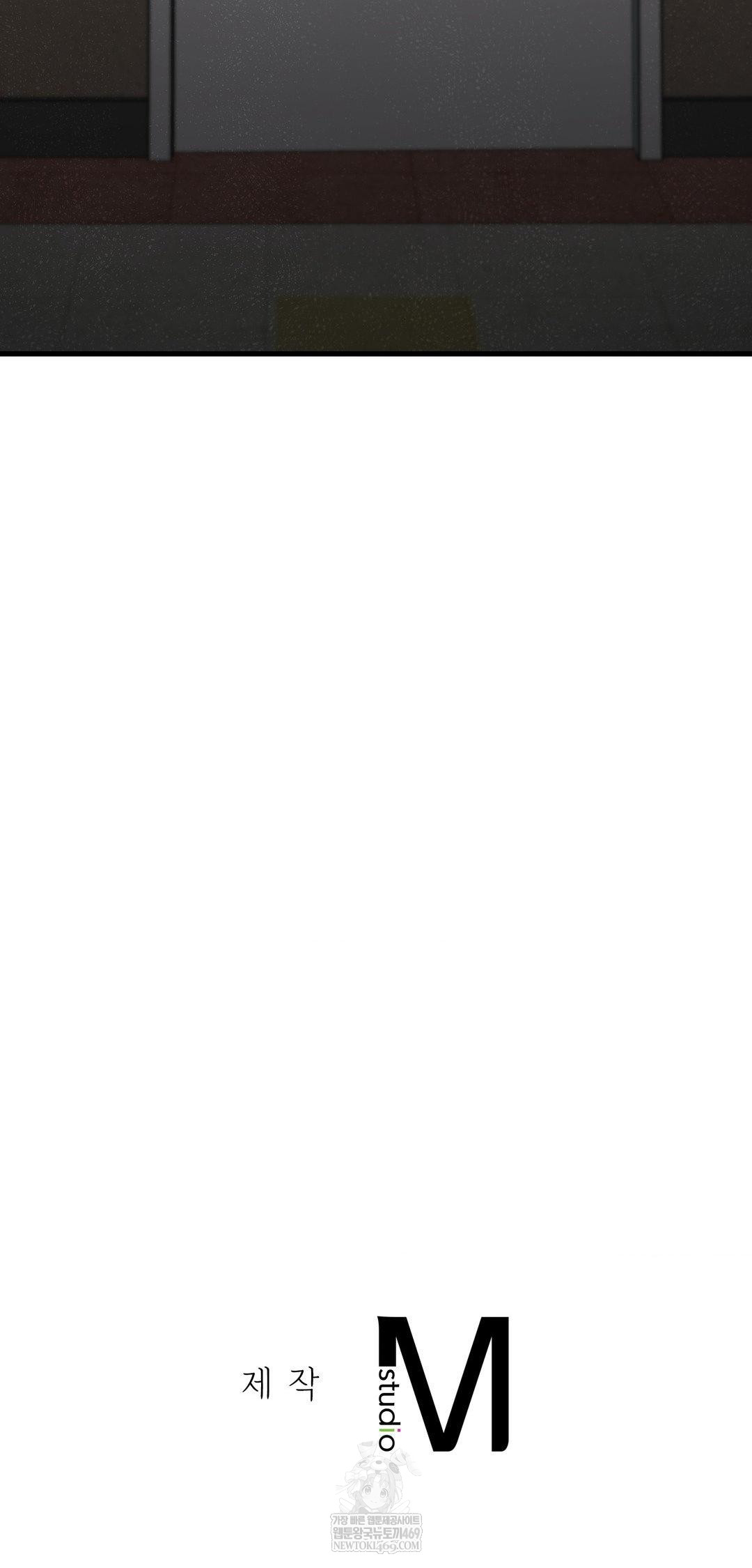 That Kind of Thing Happened Raw - Chapter 39 Page 67