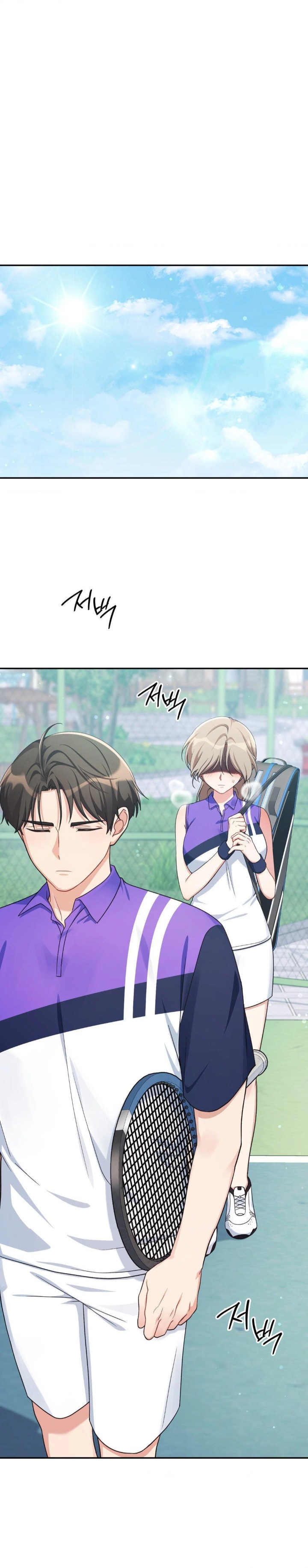 That Kind of Thing Happened Raw - Chapter 4 Page 1