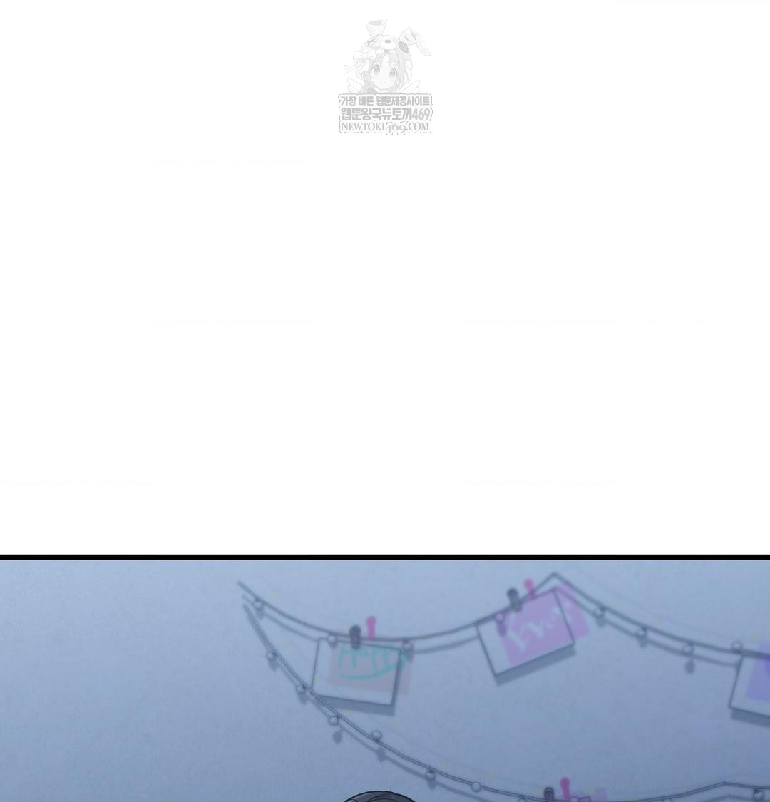 That Kind of Thing Happened Raw - Chapter 40 Page 101