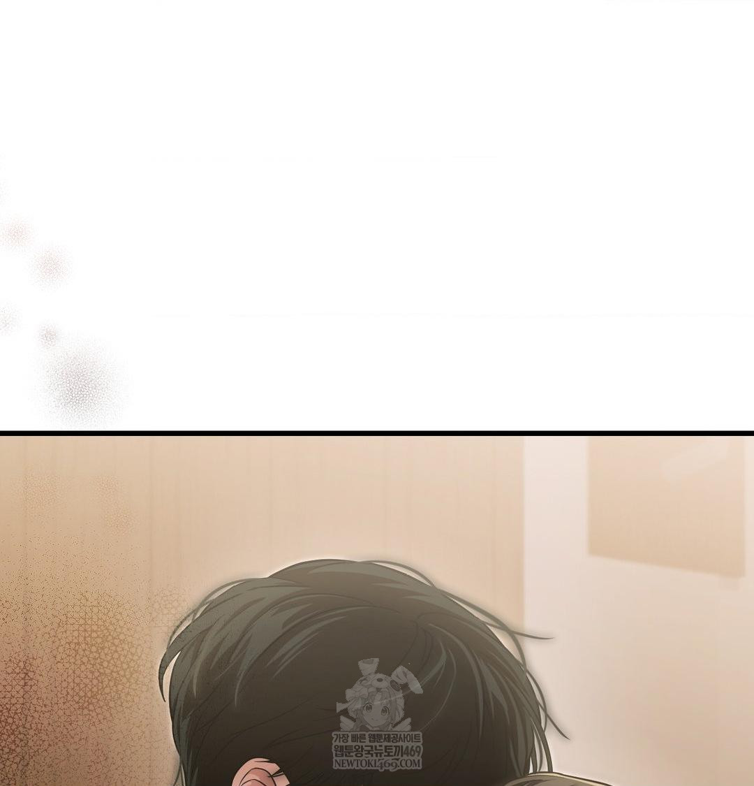 That Kind of Thing Happened Raw - Chapter 40 Page 131