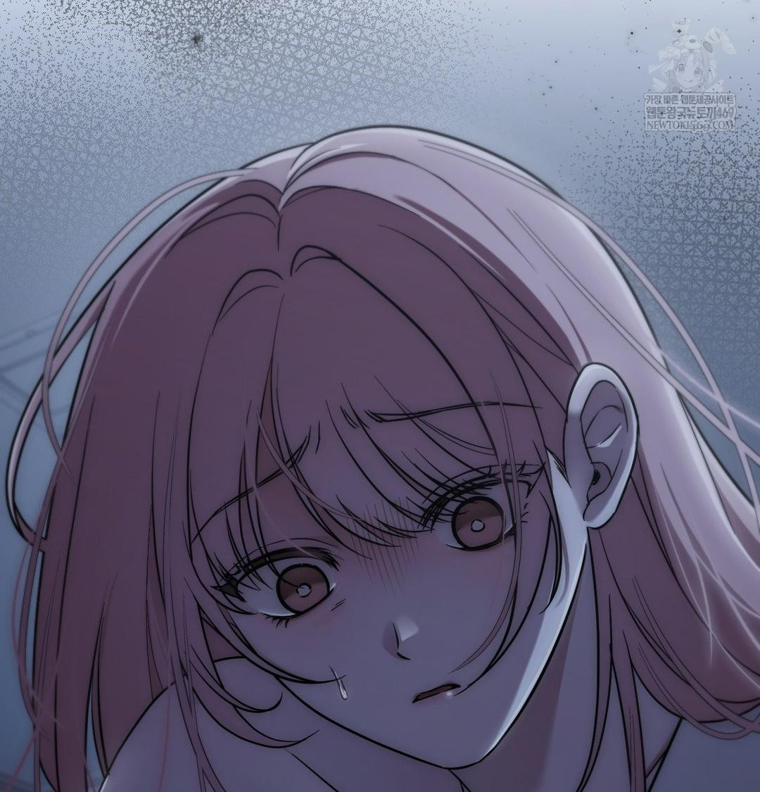 That Kind of Thing Happened Raw - Chapter 40 Page 4