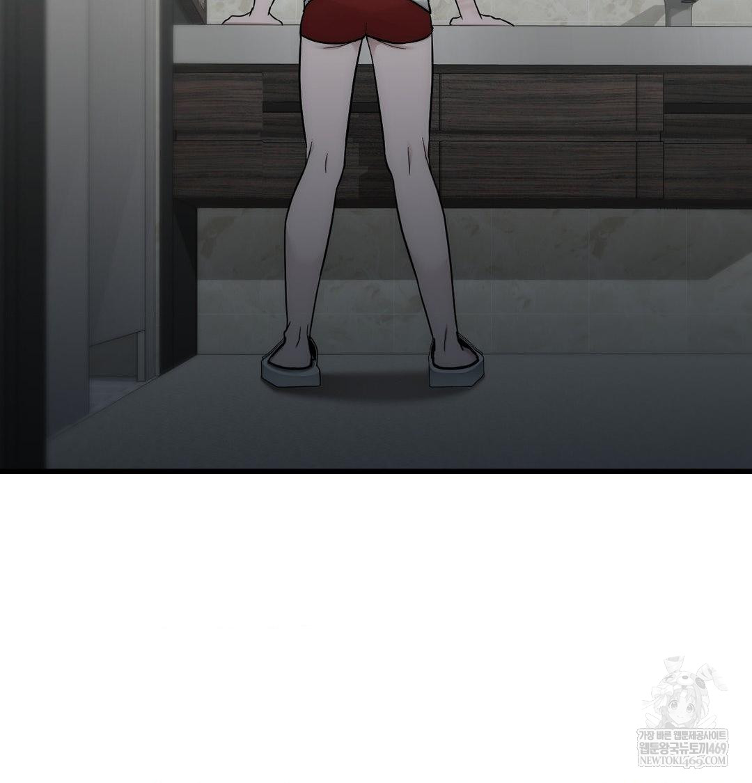 That Kind of Thing Happened Raw - Chapter 40 Page 77