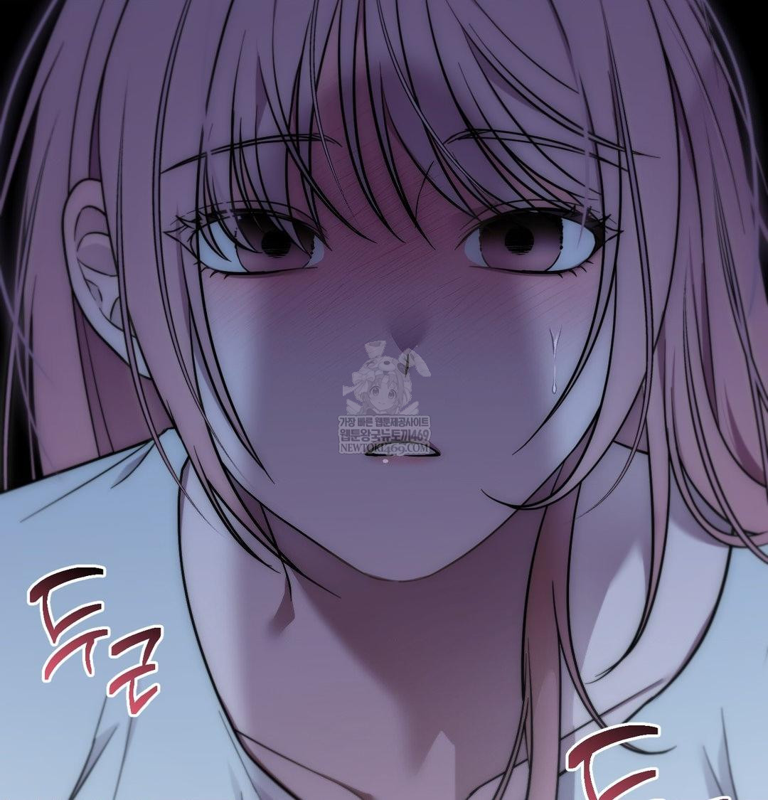 That Kind of Thing Happened Raw - Chapter 41 Page 137