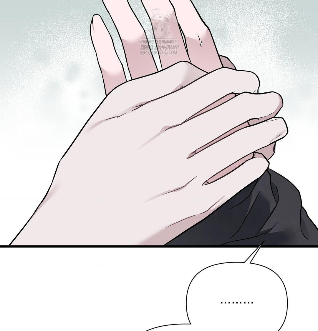 That Kind of Thing Happened Raw - Chapter 41 Page 25