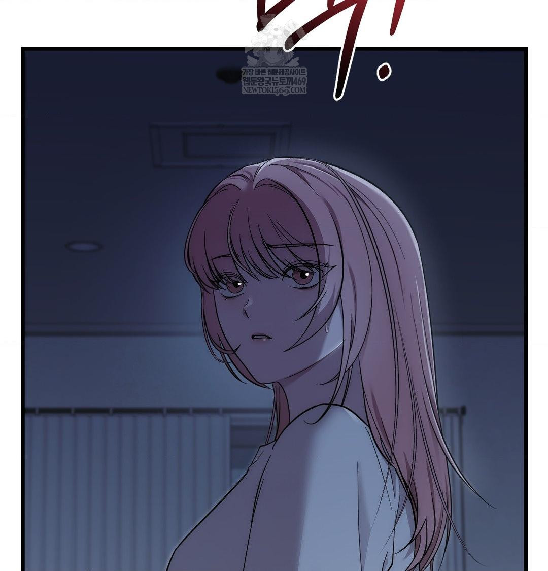 That Kind of Thing Happened Raw - Chapter 41 Page 47