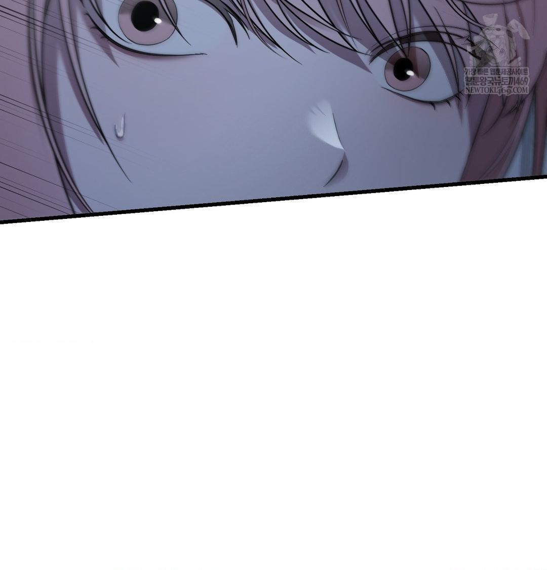 That Kind of Thing Happened Raw - Chapter 41 Page 52