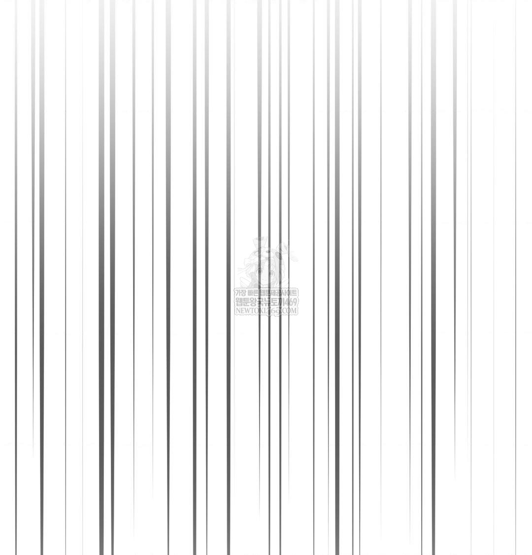 That Kind of Thing Happened Raw - Chapter 43 Page 111