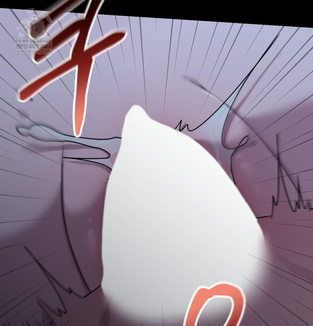 That Kind of Thing Happened Raw - Chapter 44 Page 77