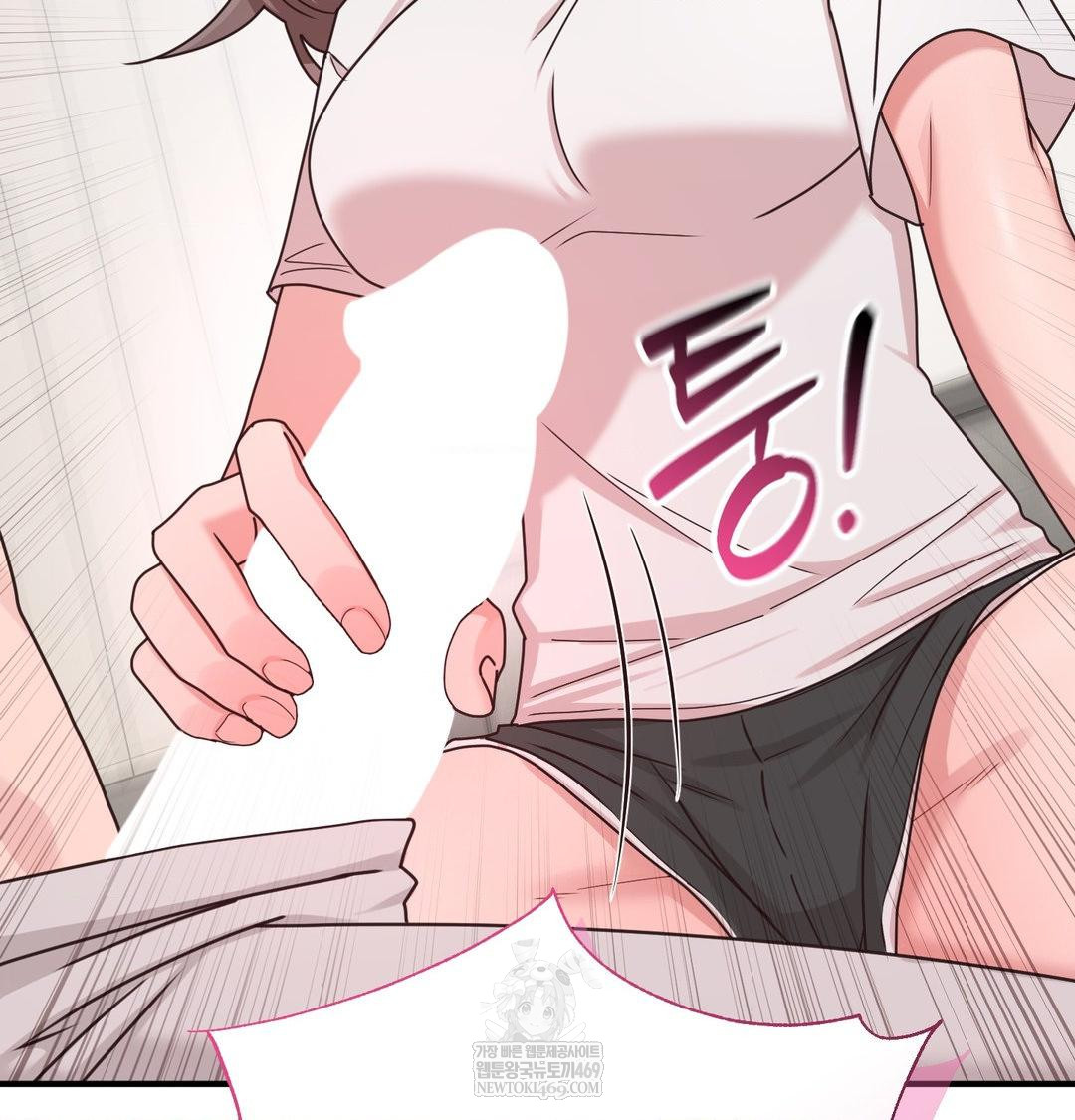 That Kind of Thing Happened Raw - Chapter 45 Page 126