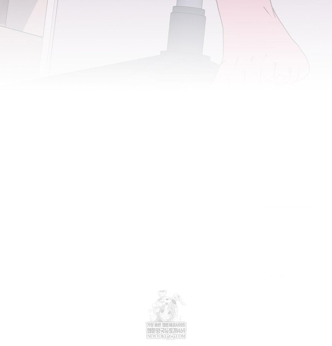 That Kind of Thing Happened Raw - Chapter 45 Page 148