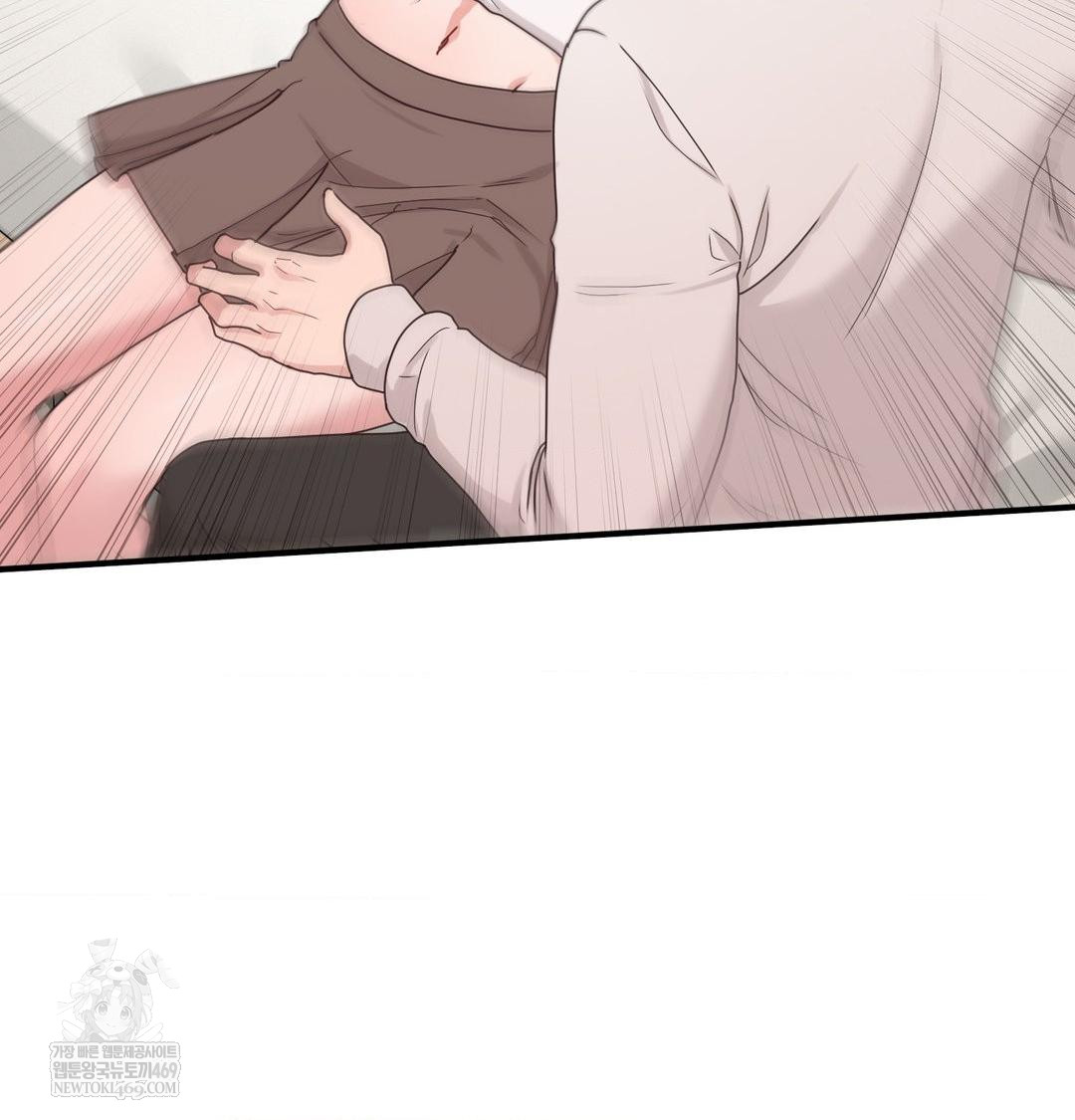 That Kind of Thing Happened Raw - Chapter 45 Page 39