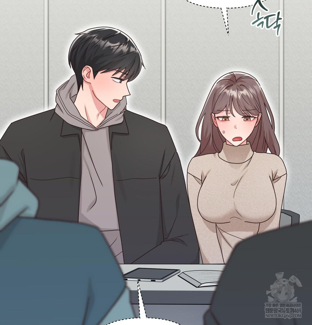 That Kind of Thing Happened Raw - Chapter 45 Page 63