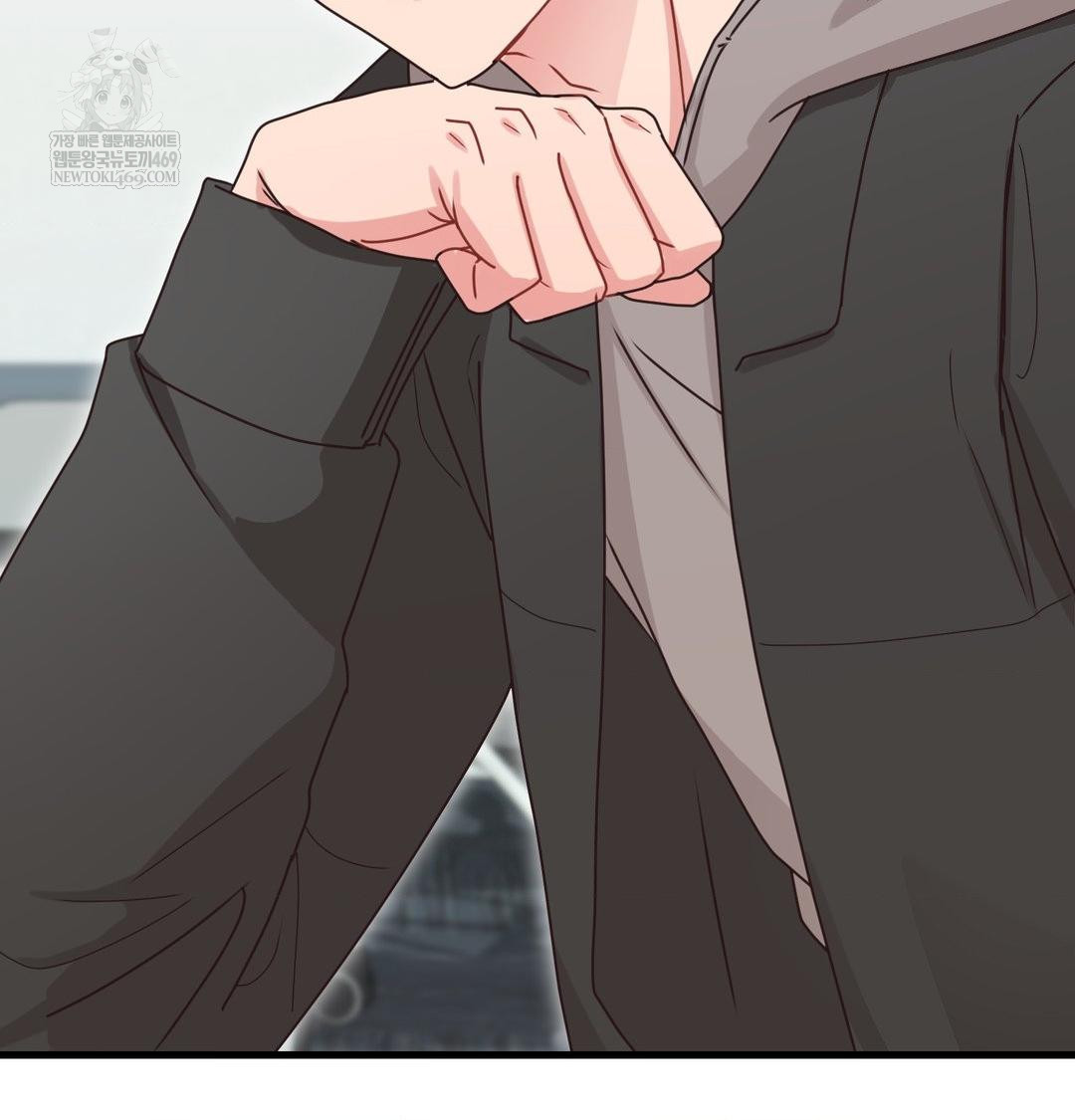 That Kind of Thing Happened Raw - Chapter 45 Page 83