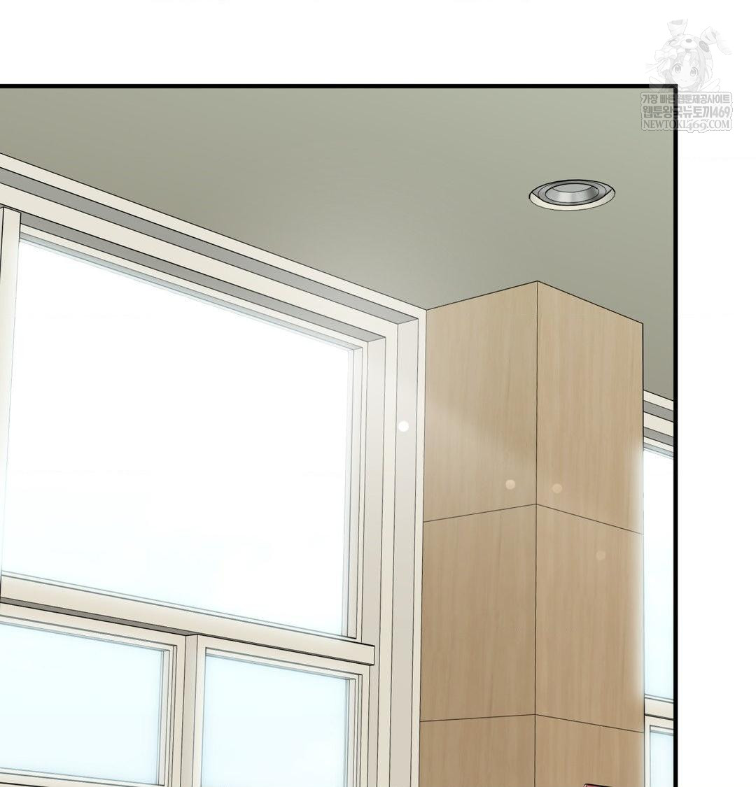 That Kind of Thing Happened Raw - Chapter 46 Page 76