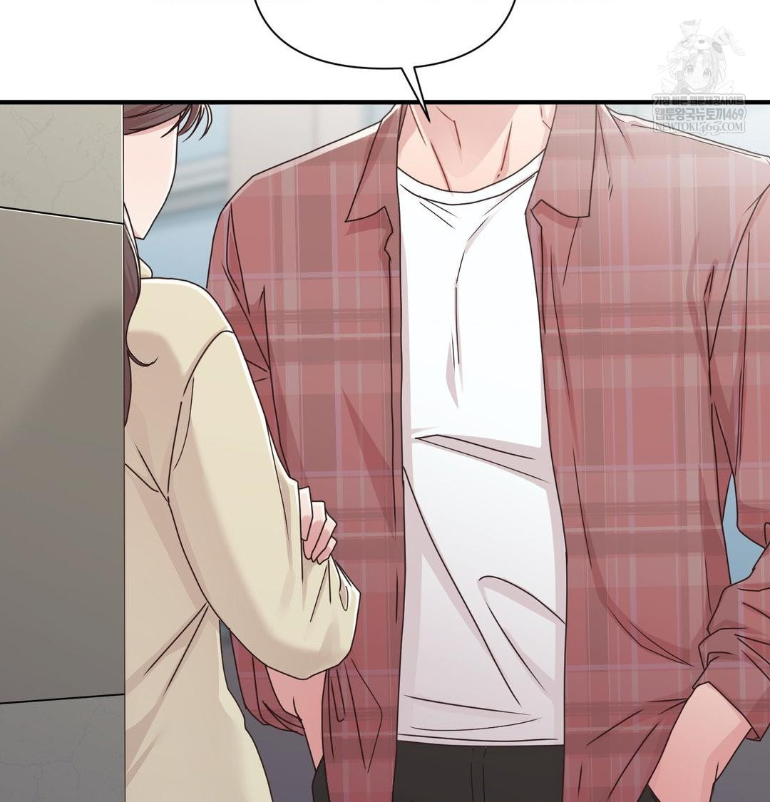 That Kind of Thing Happened Raw - Chapter 46 Page 86