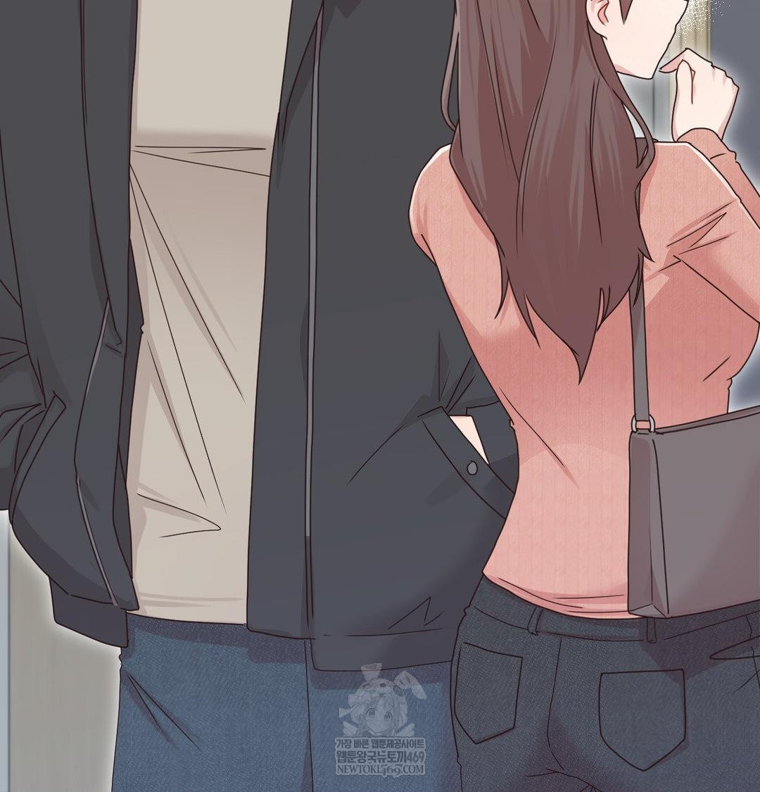 That Kind of Thing Happened Raw - Chapter 47 Page 113