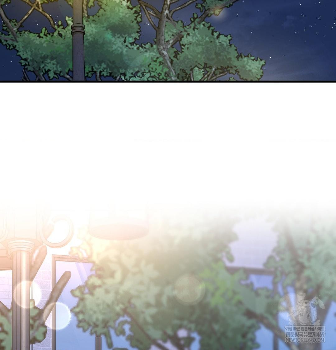 That Kind of Thing Happened Raw - Chapter 48 Page 100