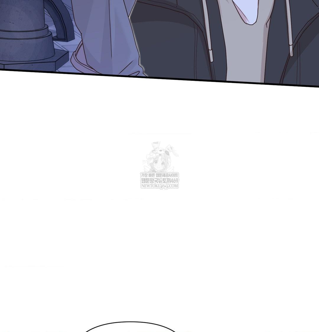 That Kind of Thing Happened Raw - Chapter 48 Page 103