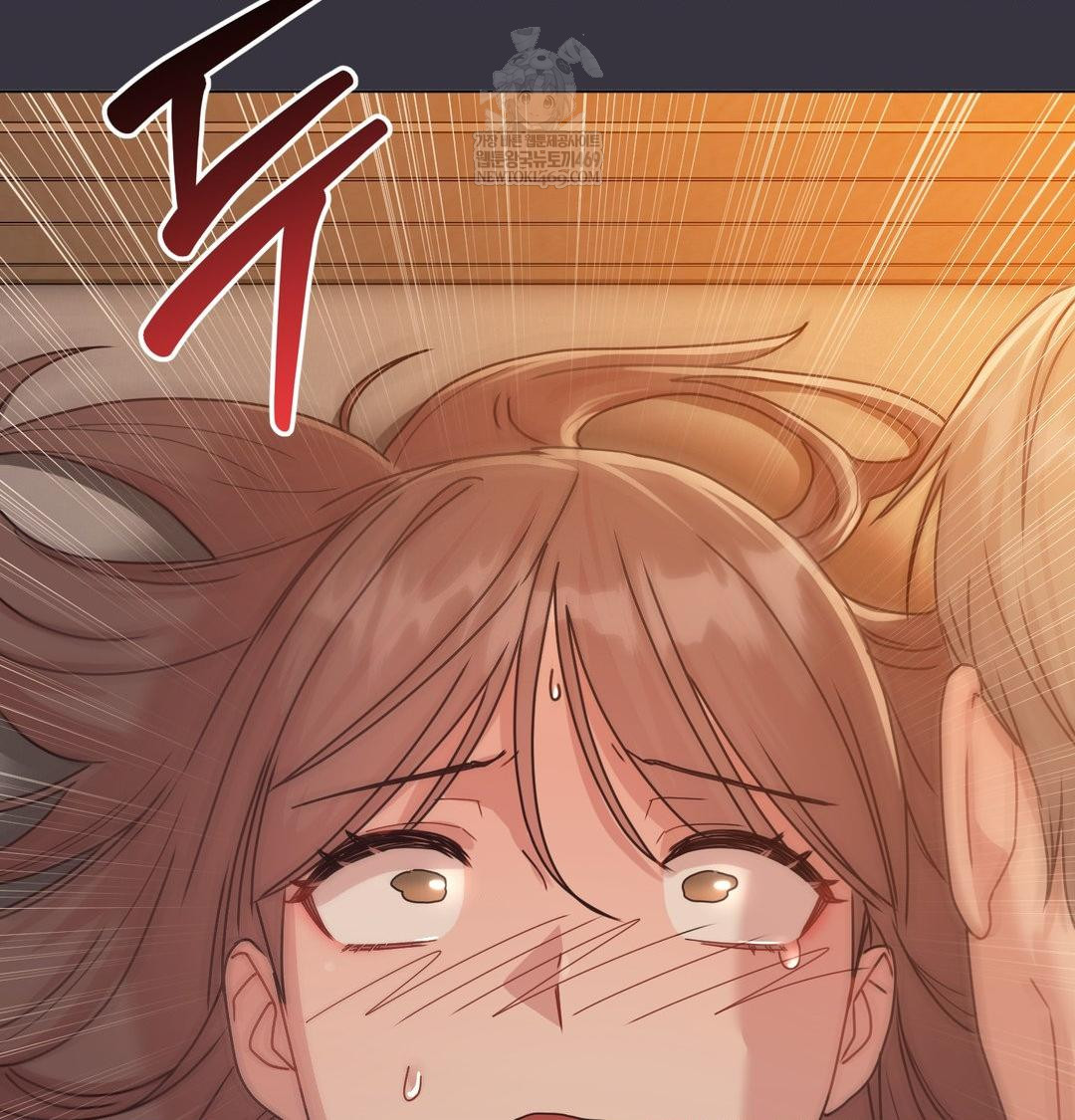 That Kind of Thing Happened Raw - Chapter 48 Page 58