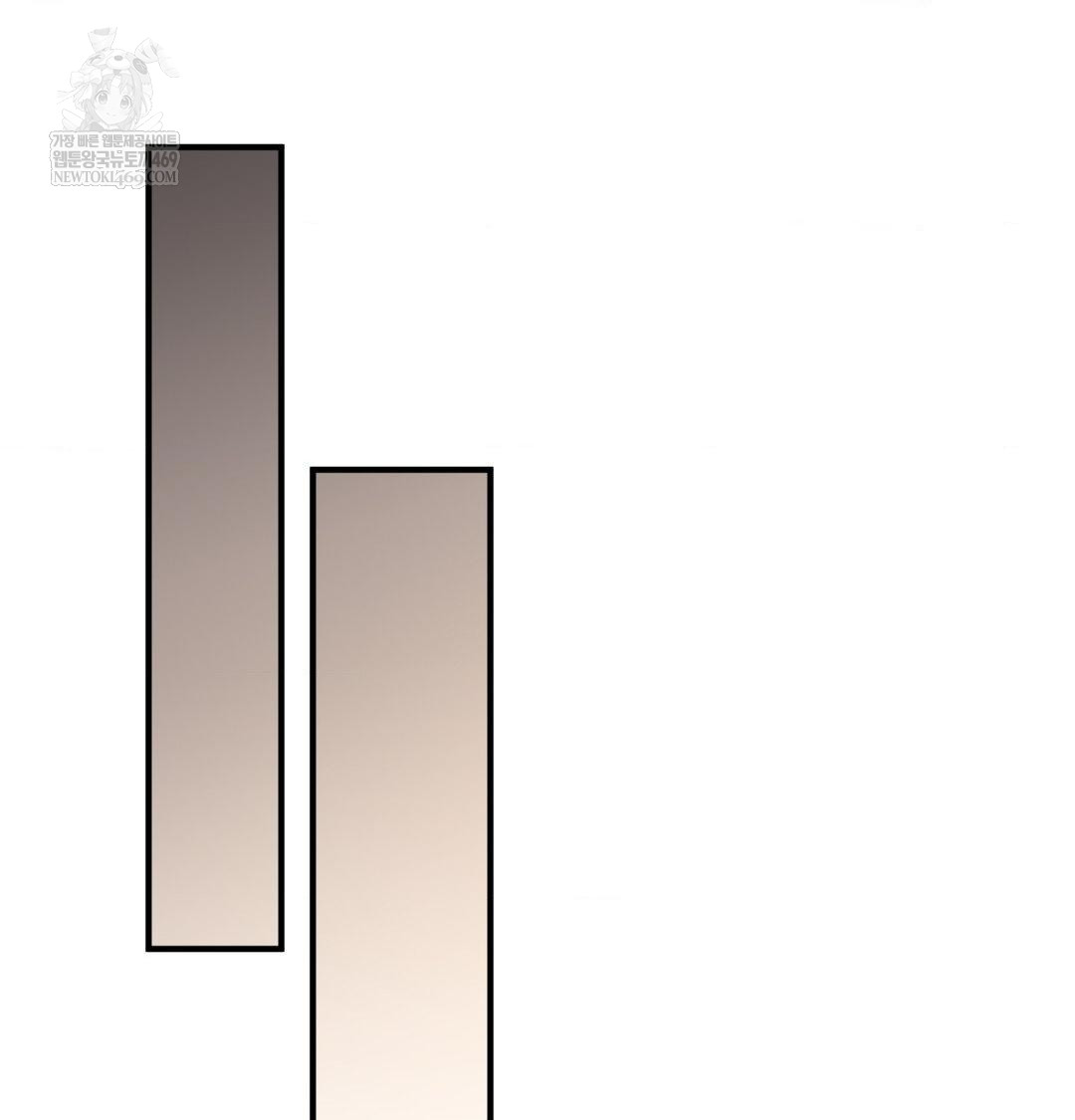 That Kind of Thing Happened Raw - Chapter 48 Page 68